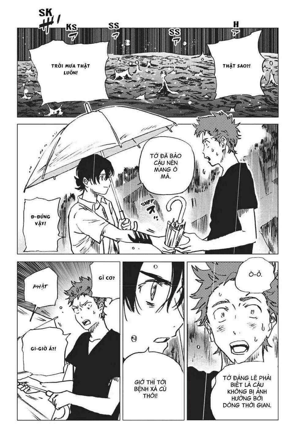 Summer Time Render - Chapter 47 - Trang 17