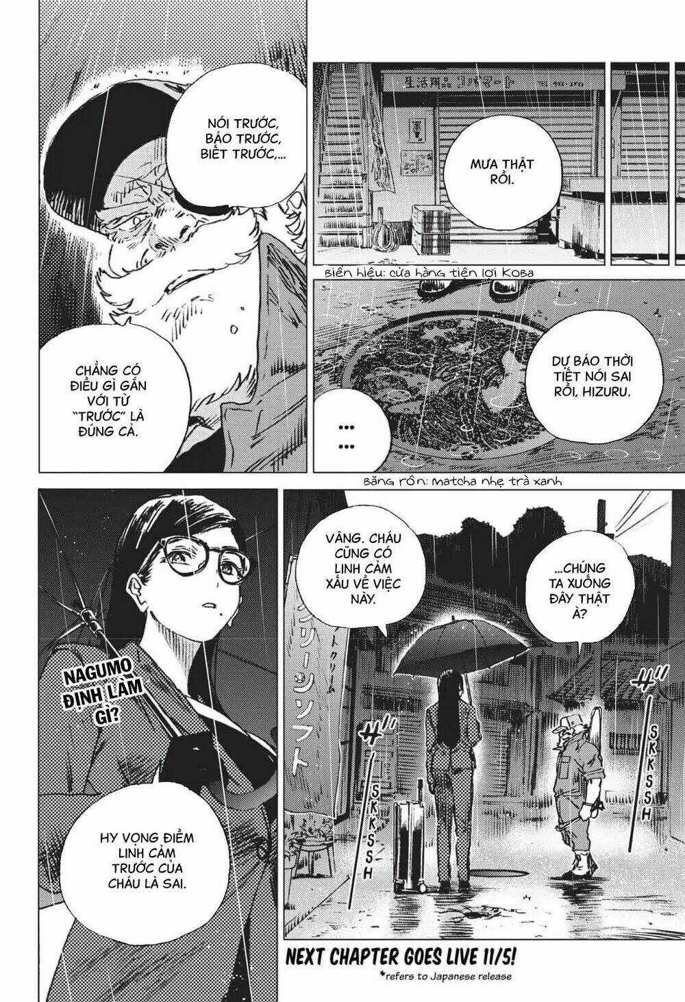 Summer Time Render - Chapter 47 - Trang 19