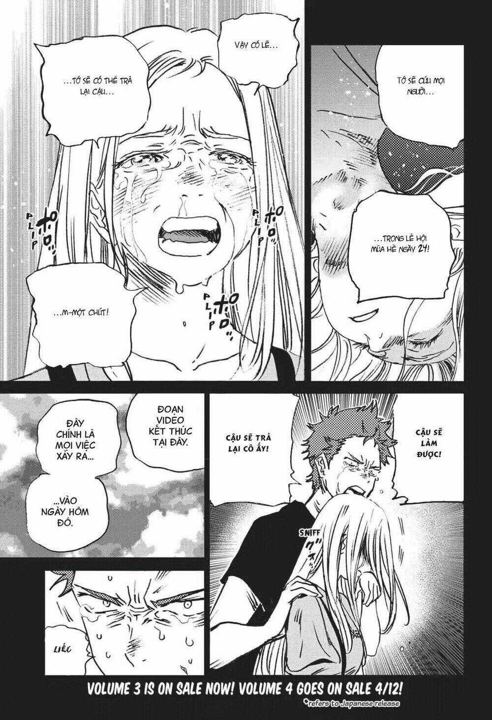 Summer Time Render - Chapter 47 - Trang 4