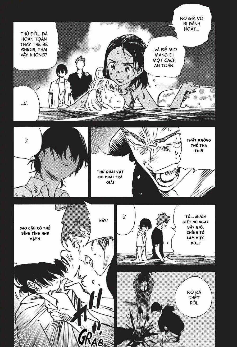 Summer Time Render - Chapter 47 - Trang 5