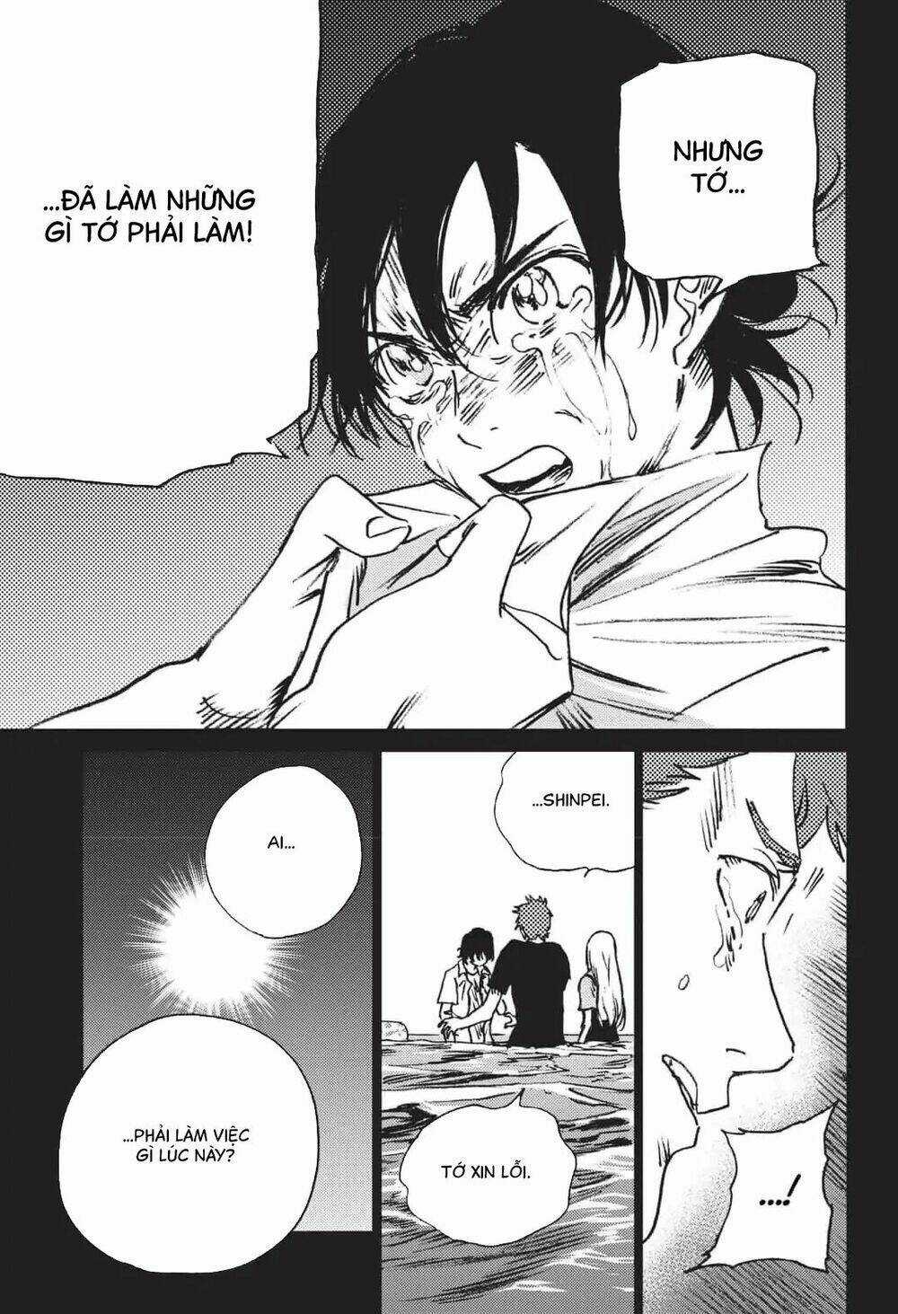 Summer Time Render - Chapter 47 - Trang 6