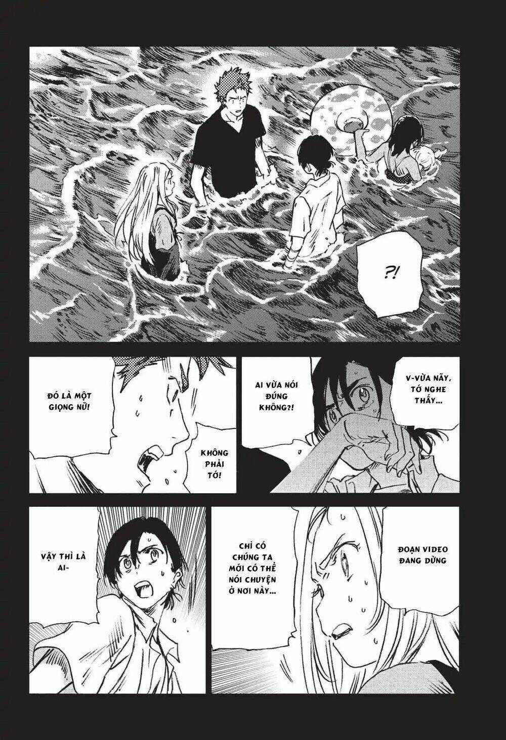 Summer Time Render - Chapter 47 - Trang 7