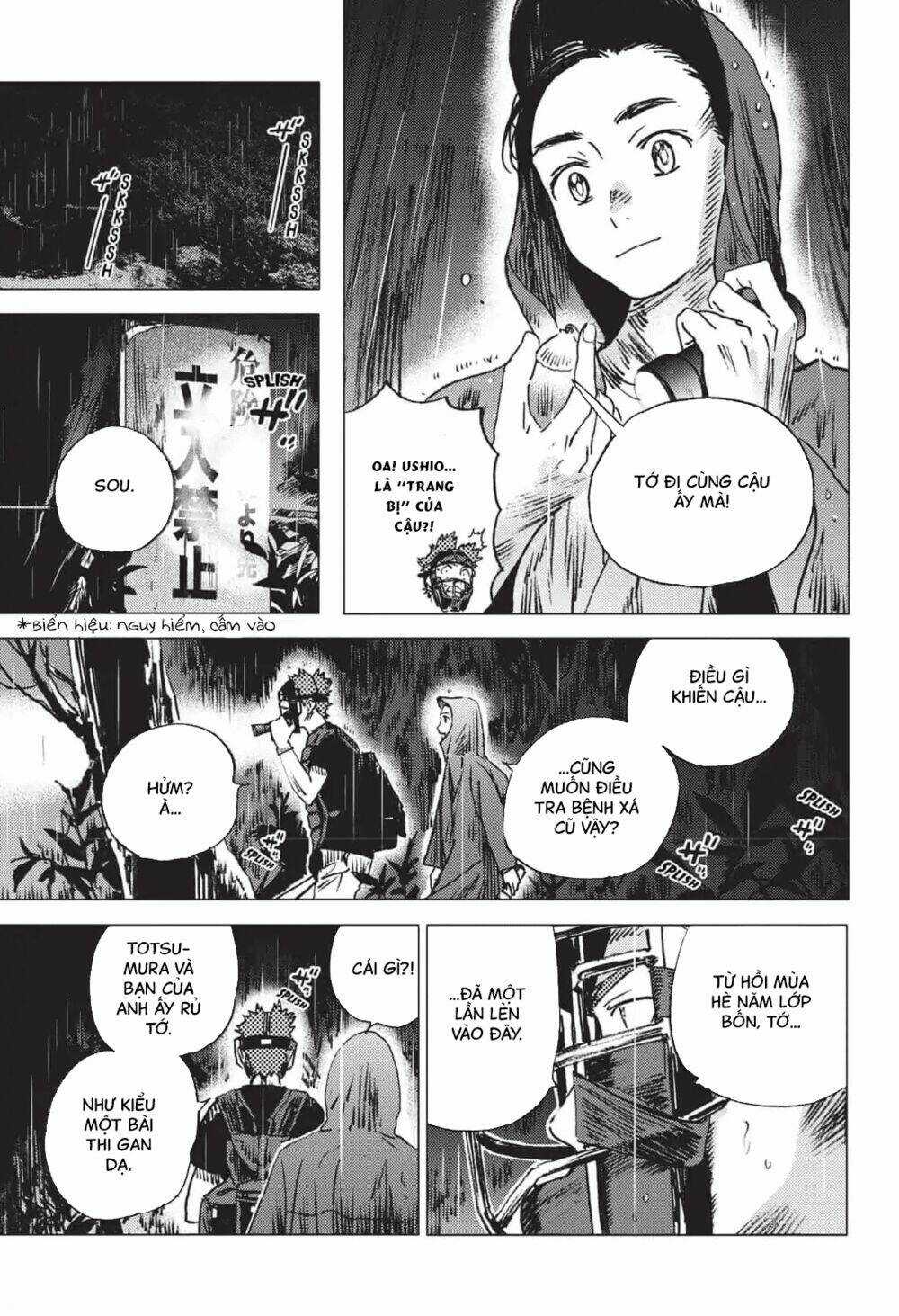 Summer Time Render - Chapter 48 - Trang 11