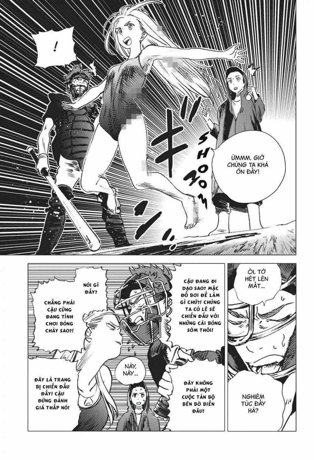 Summer Time Render - Chapter 48 - Trang 15