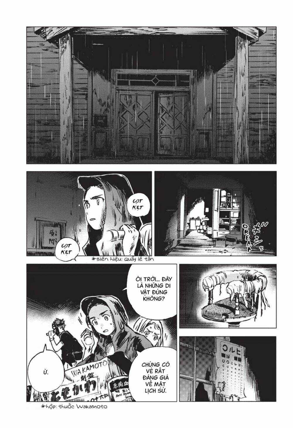 Summer Time Render - Chapter 48 - Trang 17