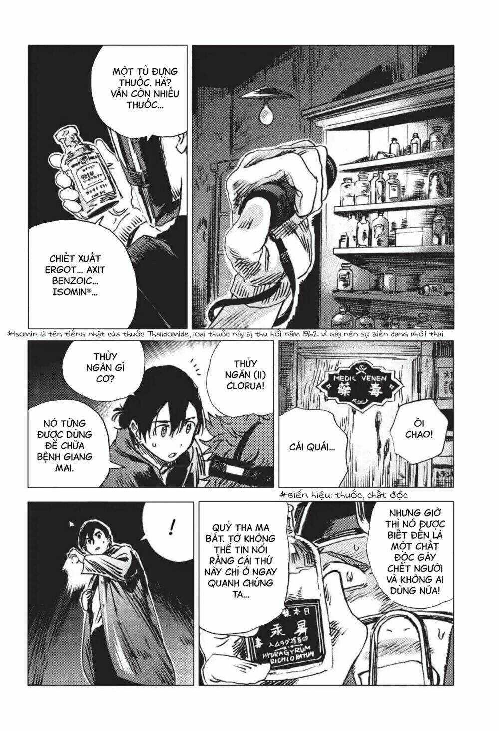 Summer Time Render - Chapter 48 - Trang 20