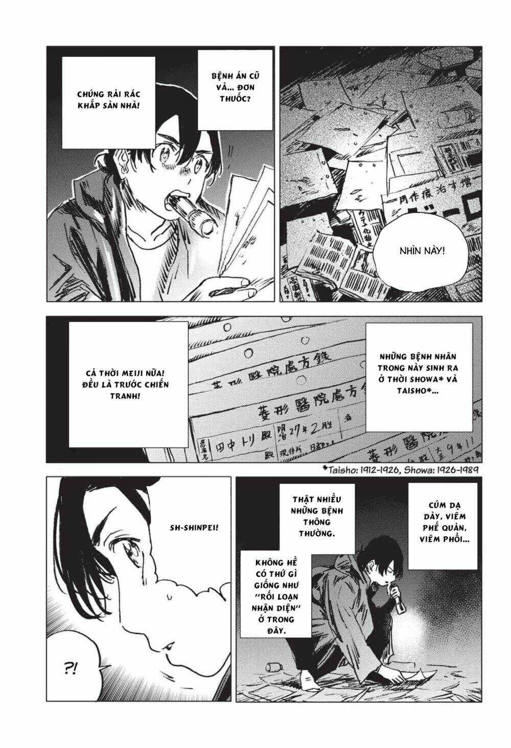 Summer Time Render - Chapter 48 - Trang 21