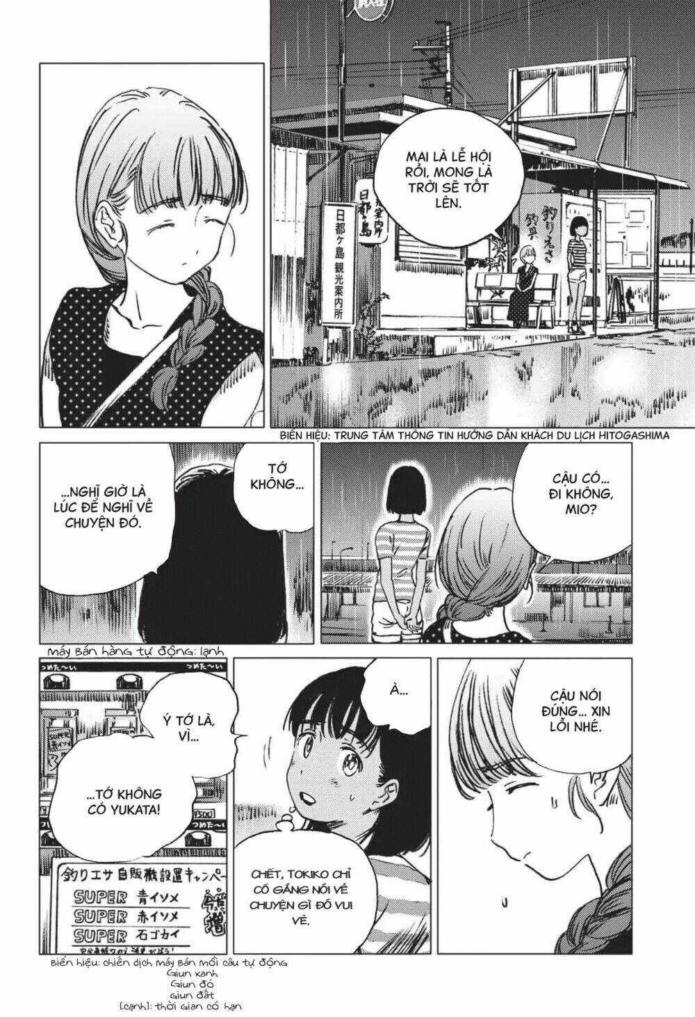 Summer Time Render - Chapter 48 - Trang 4