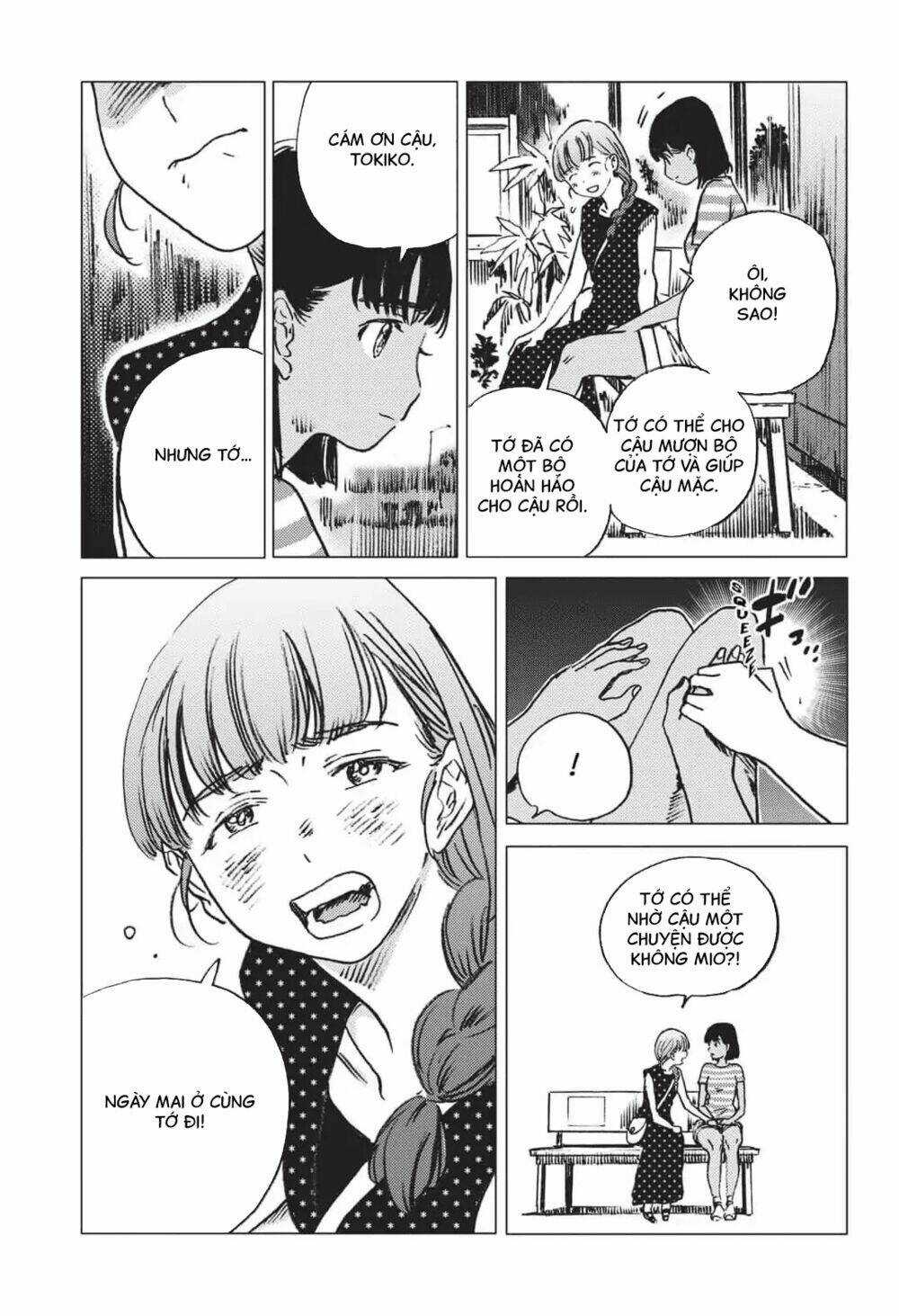 Summer Time Render - Chapter 48 - Trang 5