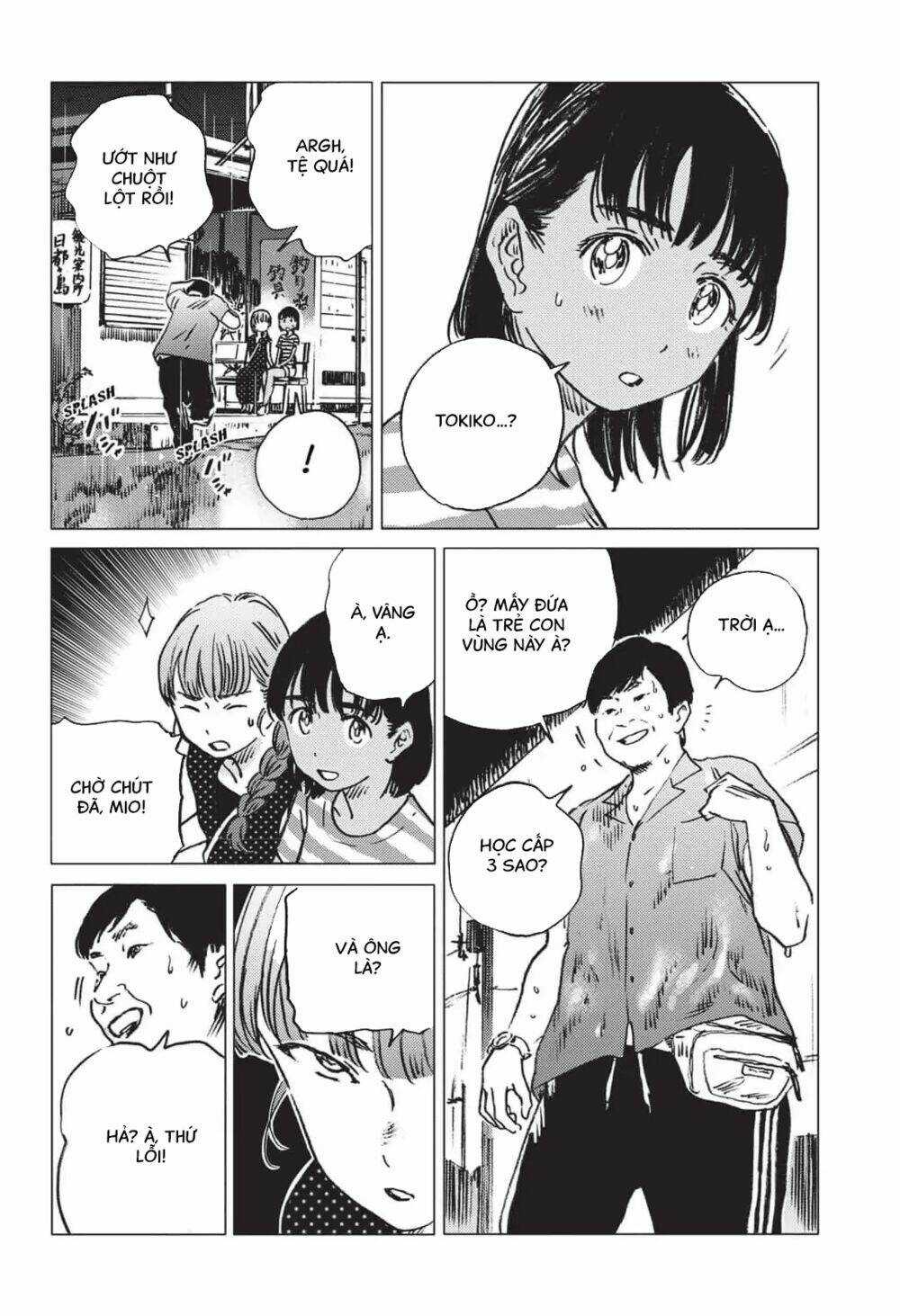 Summer Time Render - Chapter 48 - Trang 6