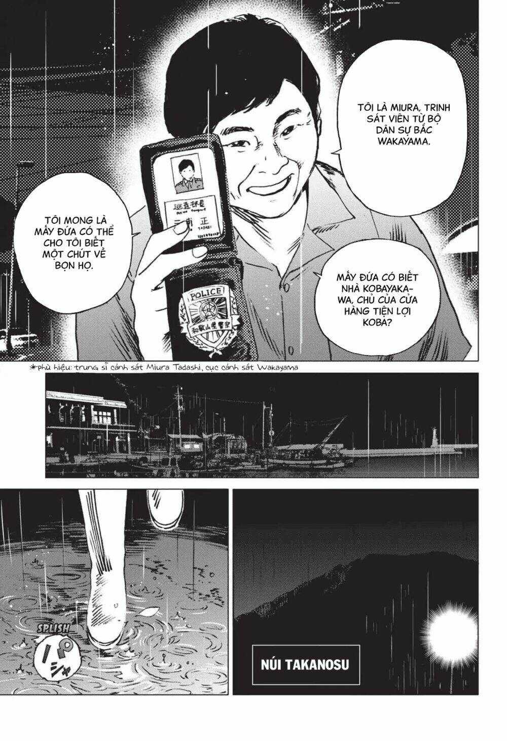 Summer Time Render - Chapter 48 - Trang 7