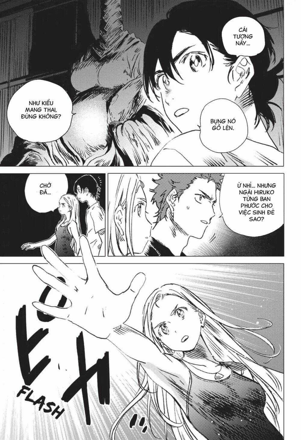 Summer Time Render - Chapter 49 - Trang 16