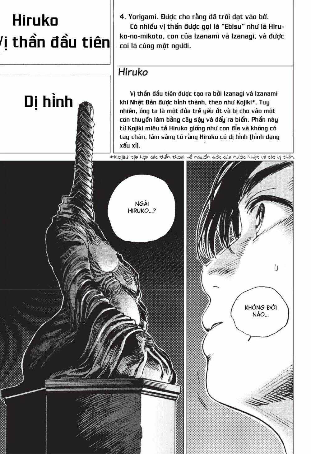 Summer Time Render - Chapter 49 - Trang 6