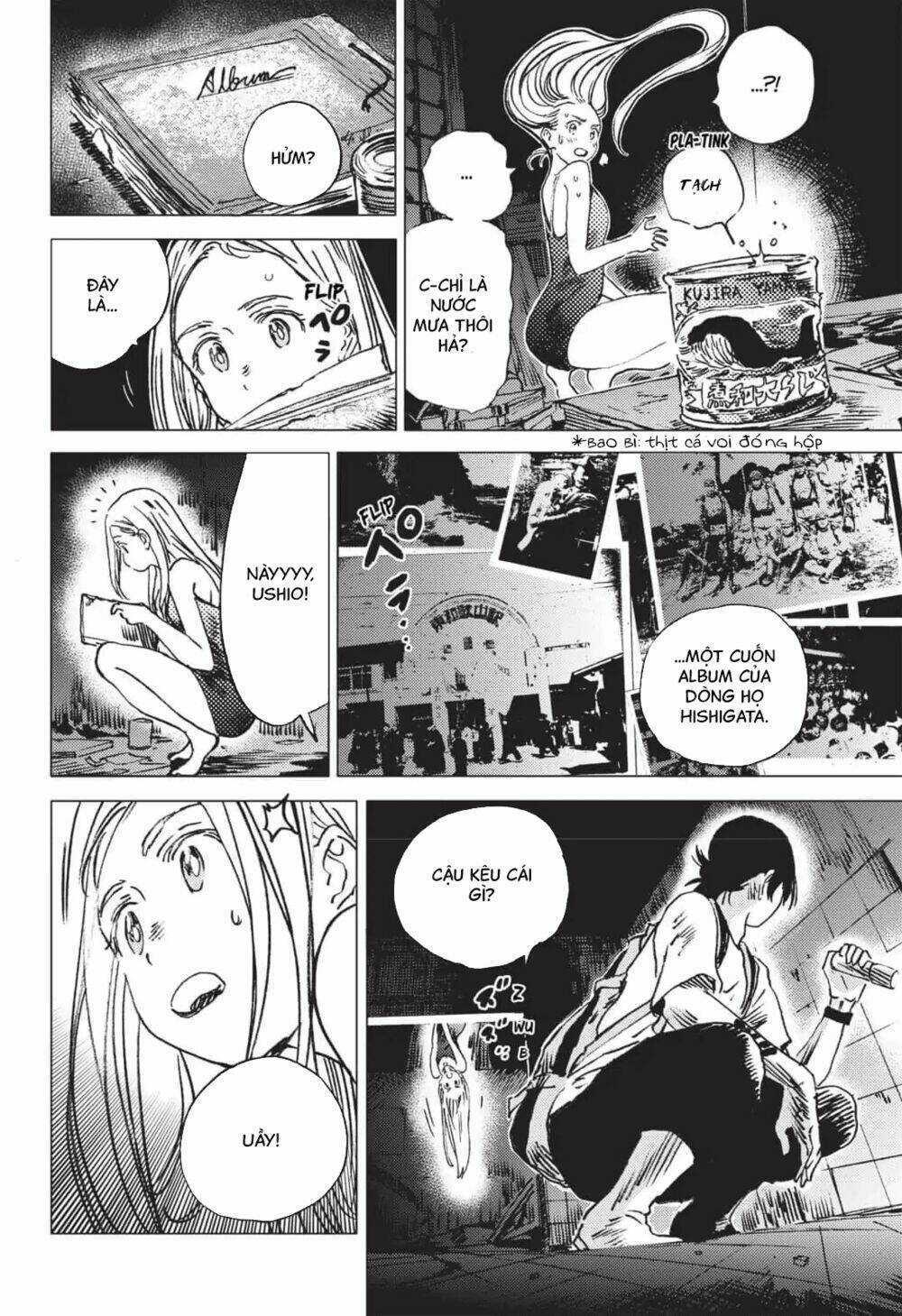 Summer Time Render - Chapter 49 - Trang 9