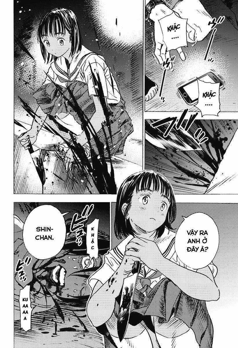 Summer Time Render - Chapter 5 - Trang 5