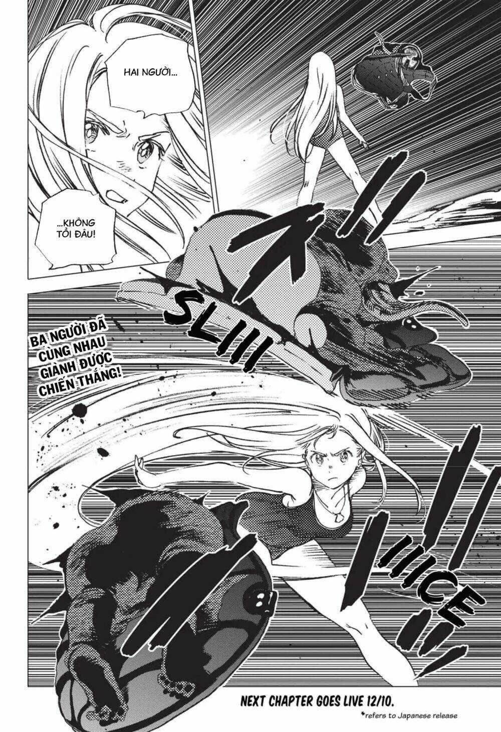 Summer Time Render - Chapter 51 - Trang 20