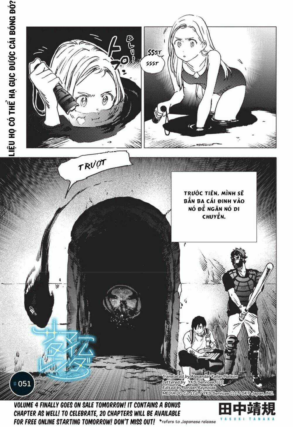 Summer Time Render - Chapter 51 - Trang 3