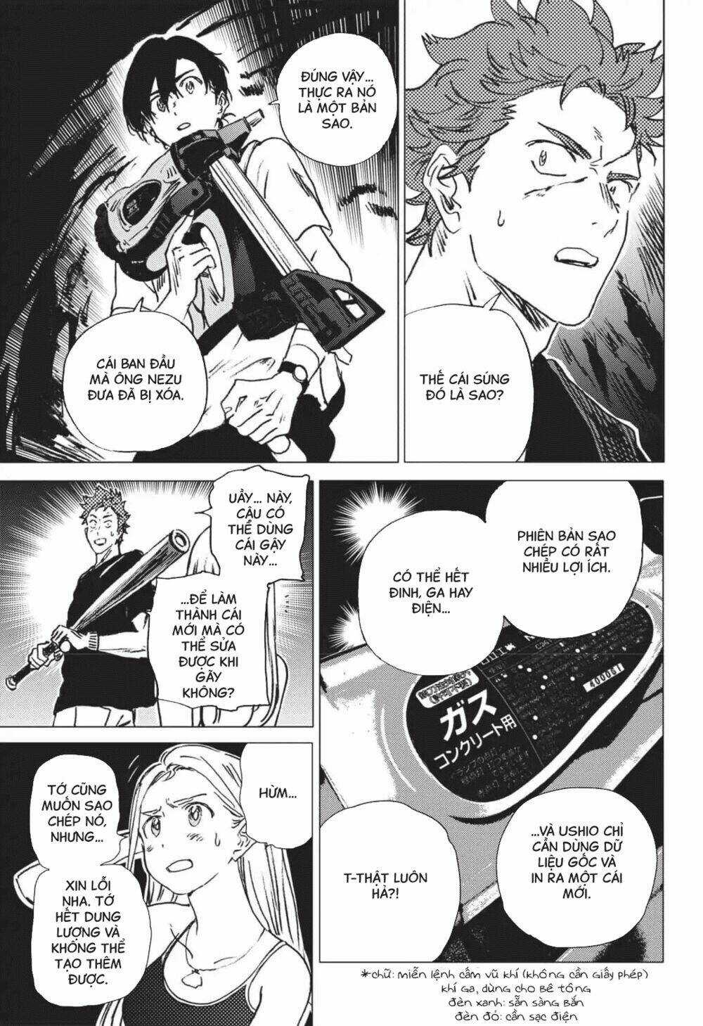 Summer Time Render - Chapter 52 - Trang 11