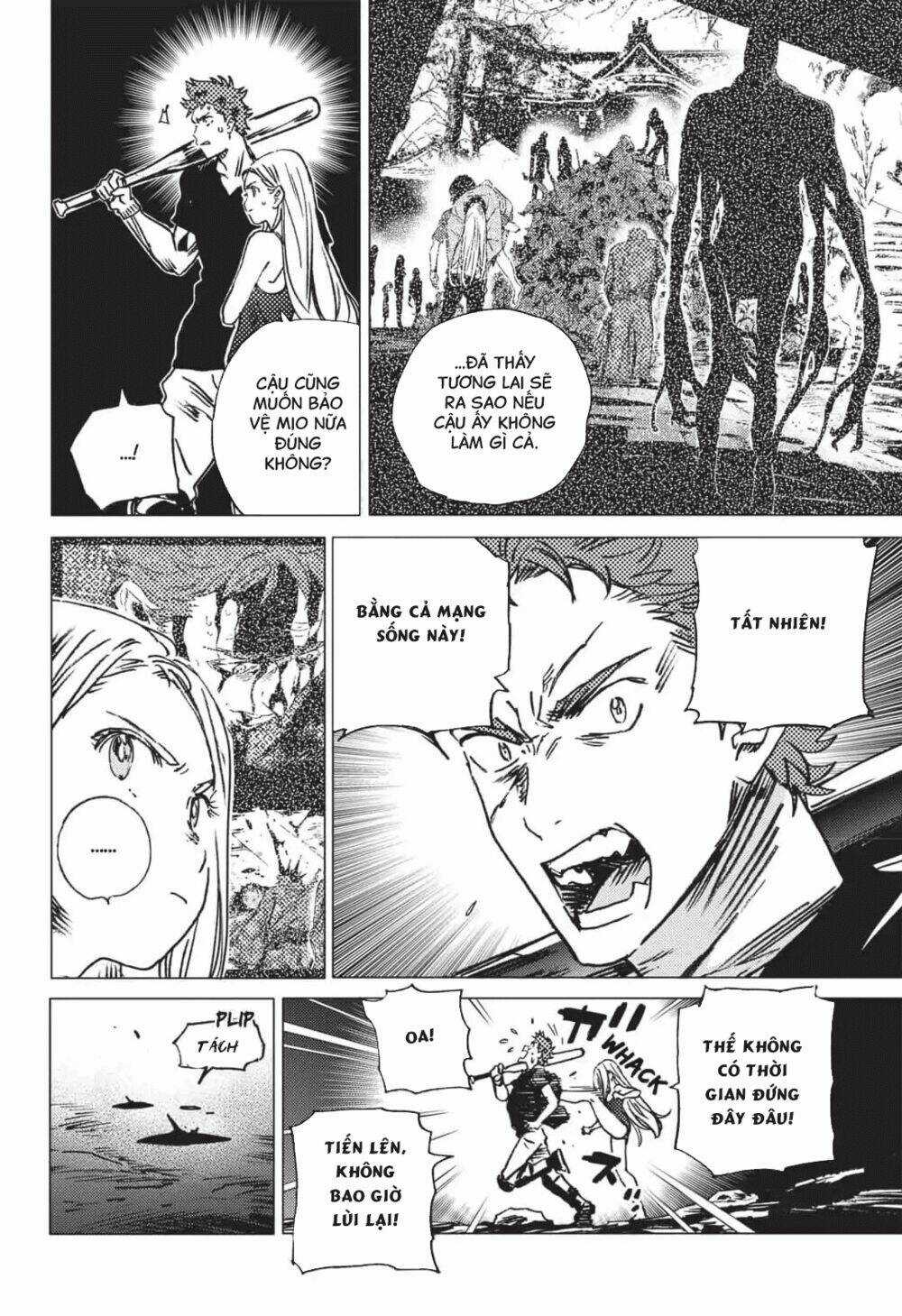 Summer Time Render - Chapter 52 - Trang 8