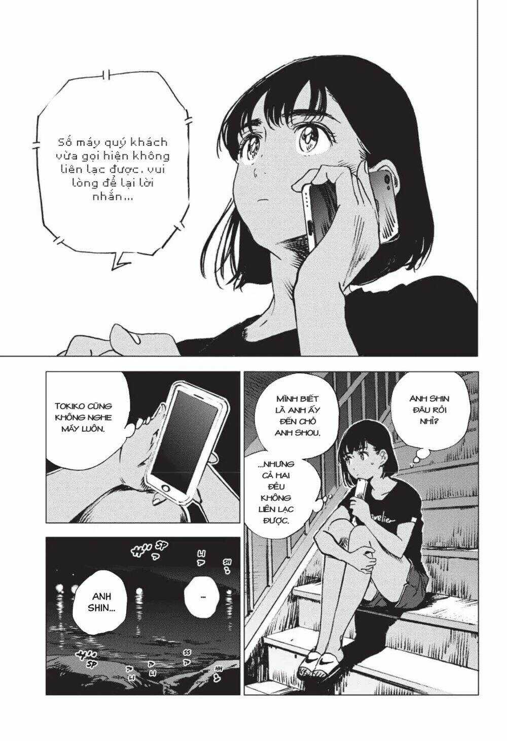 Summer Time Render - Chapter 53 - Trang 12