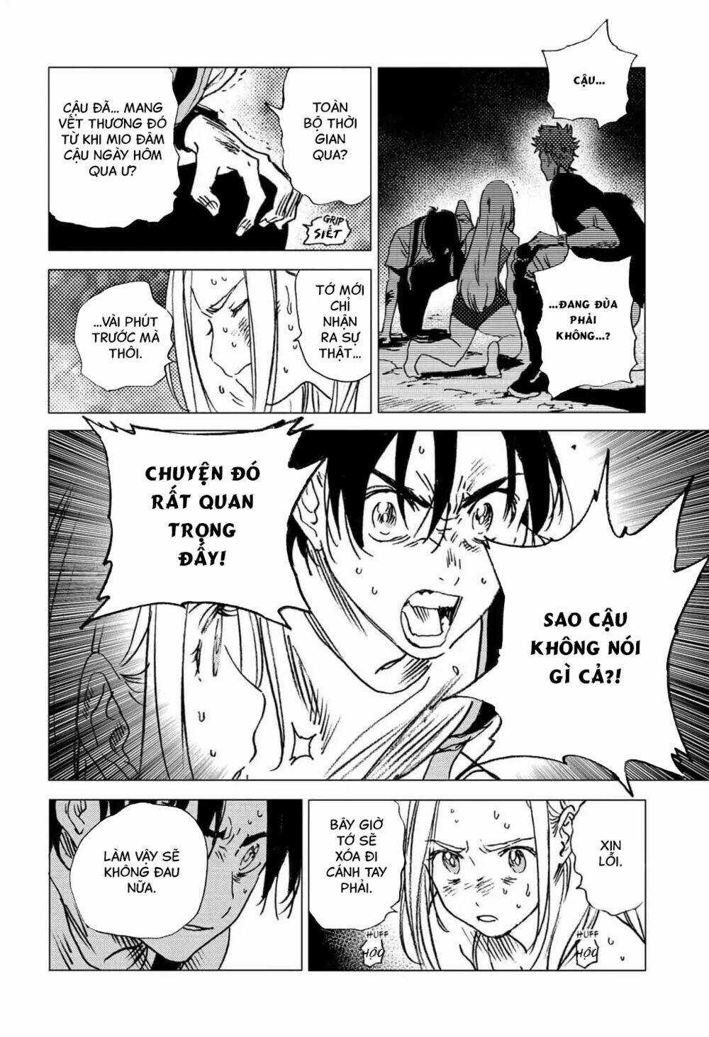 Summer Time Render - Chapter 54 - Trang 12