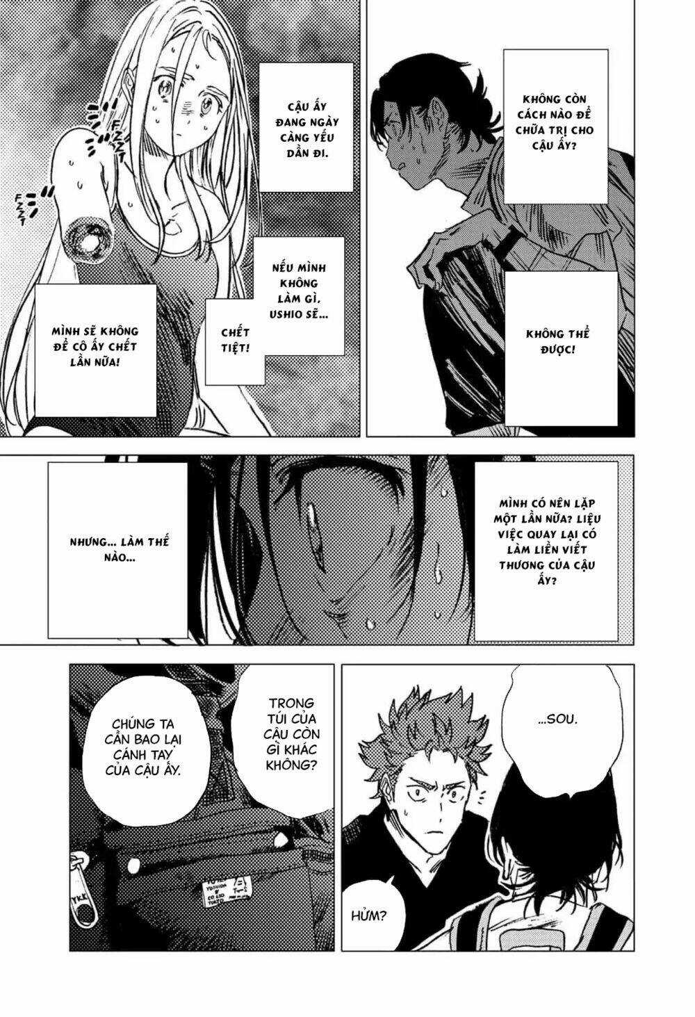 Summer Time Render - Chapter 54 - Trang 13