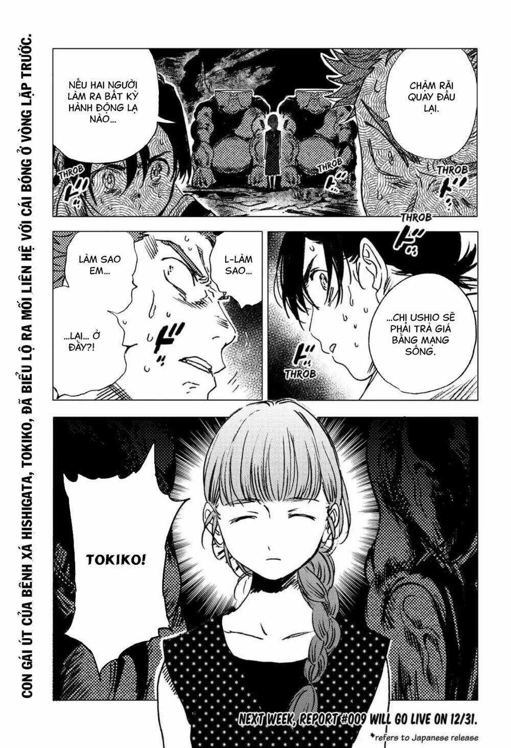 Summer Time Render - Chapter 54 - Trang 15