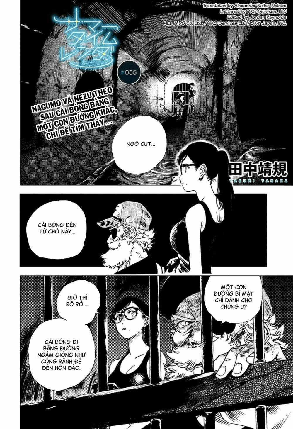 Summer Time Render - Chapter 55 - Trang 2