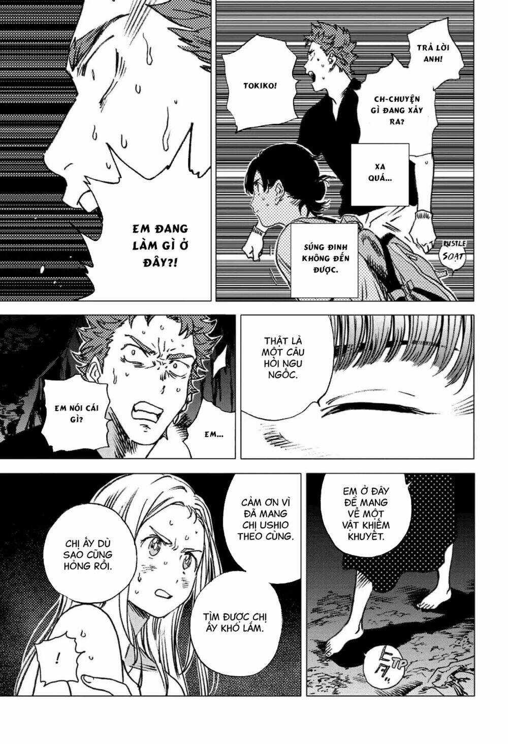 Summer Time Render - Chapter 55 - Trang 11