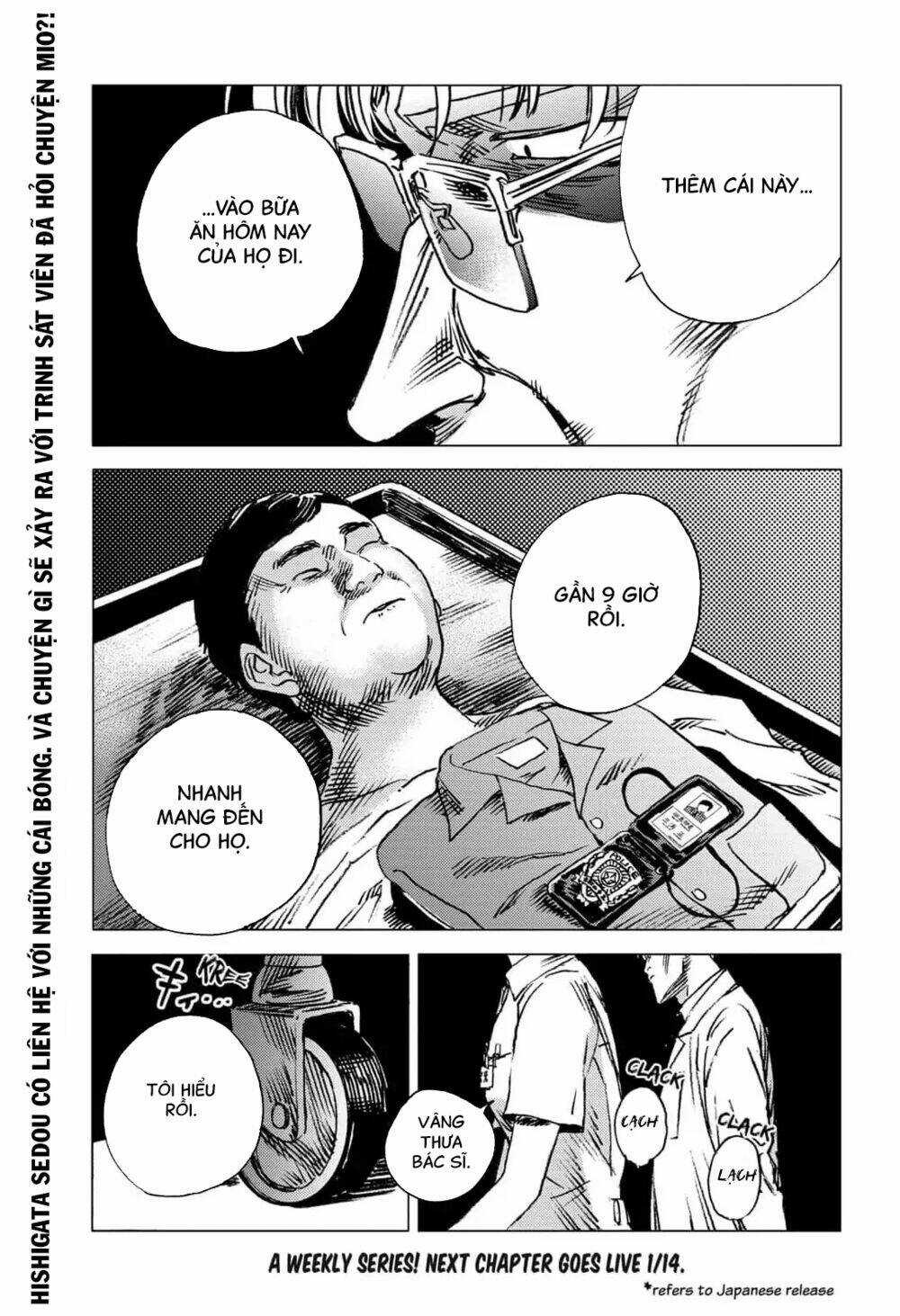 Summer Time Render - Chapter 55 - Trang 17