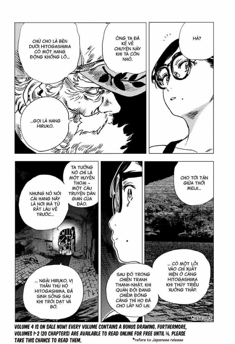 Summer Time Render - Chapter 55 - Trang 4