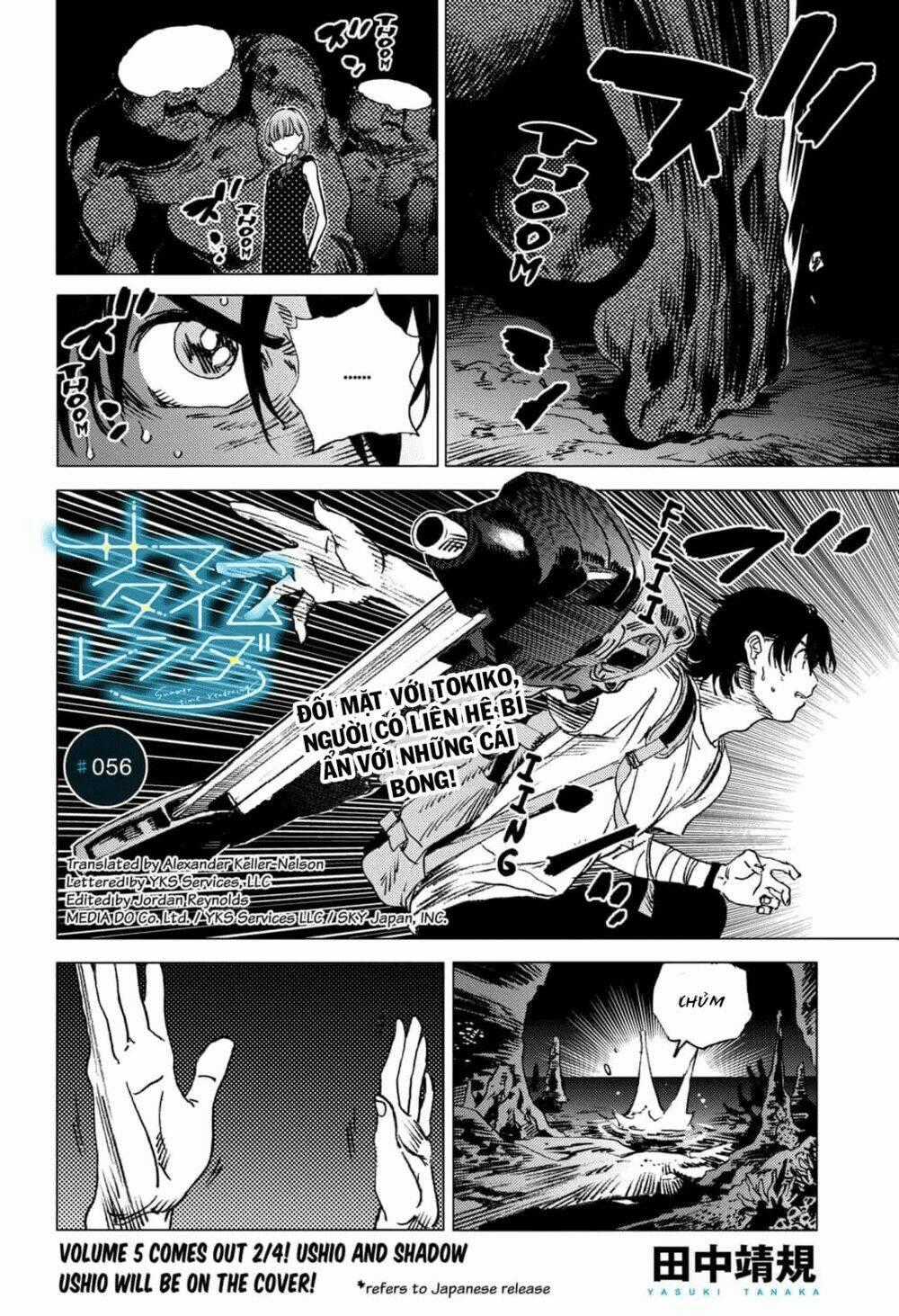 Summer Time Render - Chapter 56 - Trang 2