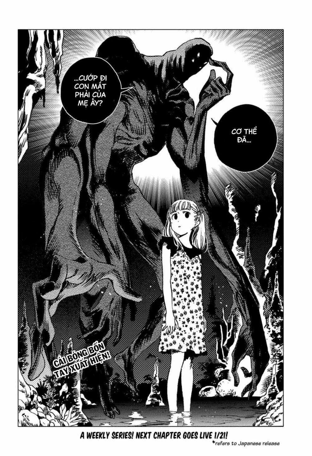 Summer Time Render - Chapter 56 - Trang 16