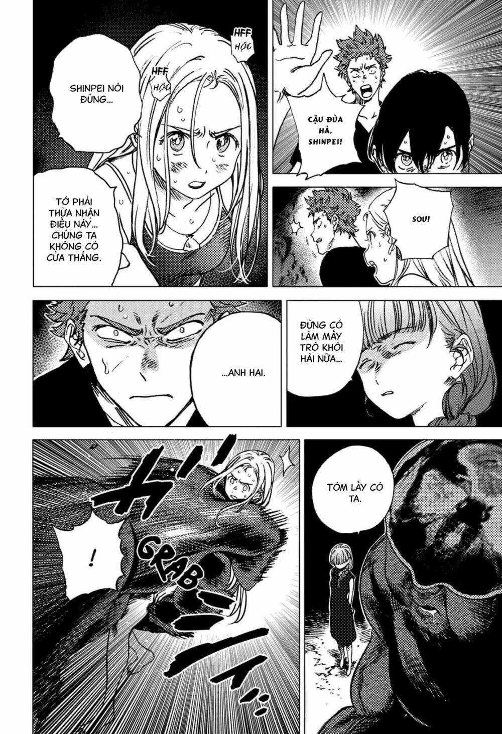 Summer Time Render - Chapter 56 - Trang 4