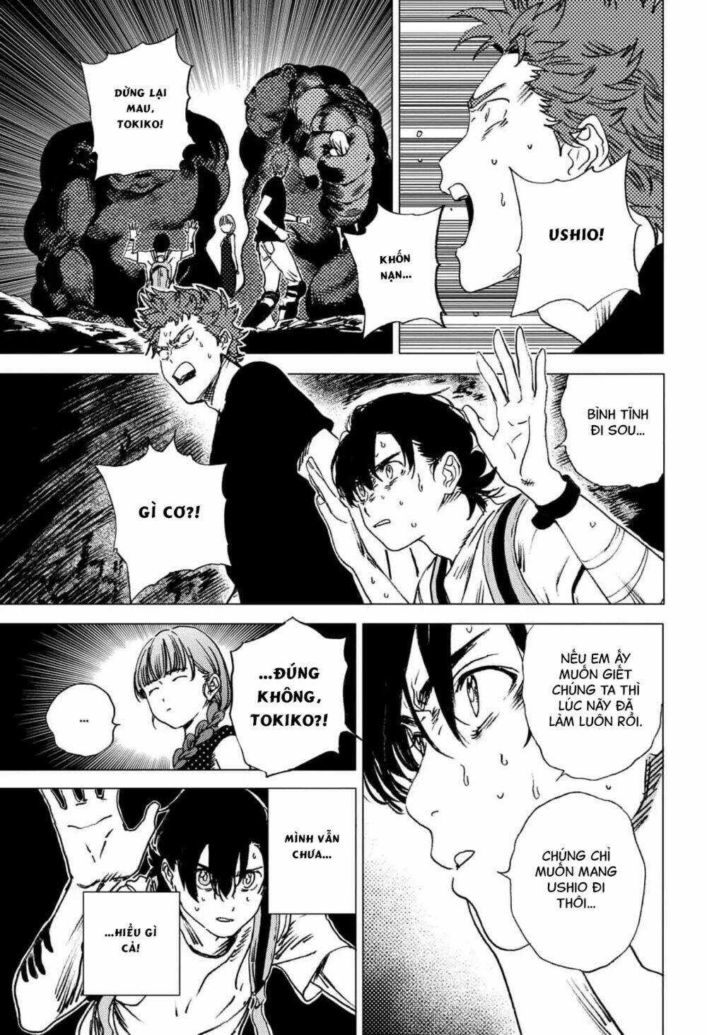 Summer Time Render - Chapter 56 - Trang 5