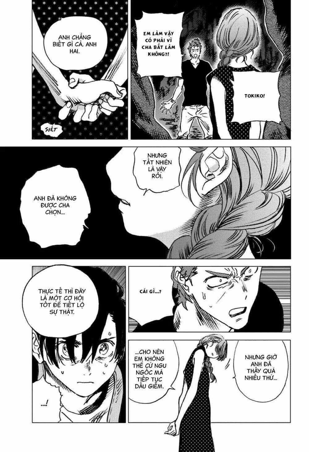 Summer Time Render - Chapter 56 - Trang 7