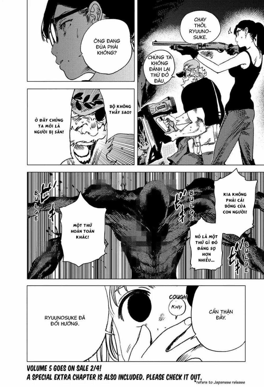 Summer Time Render - Chapter 57 - Trang 5