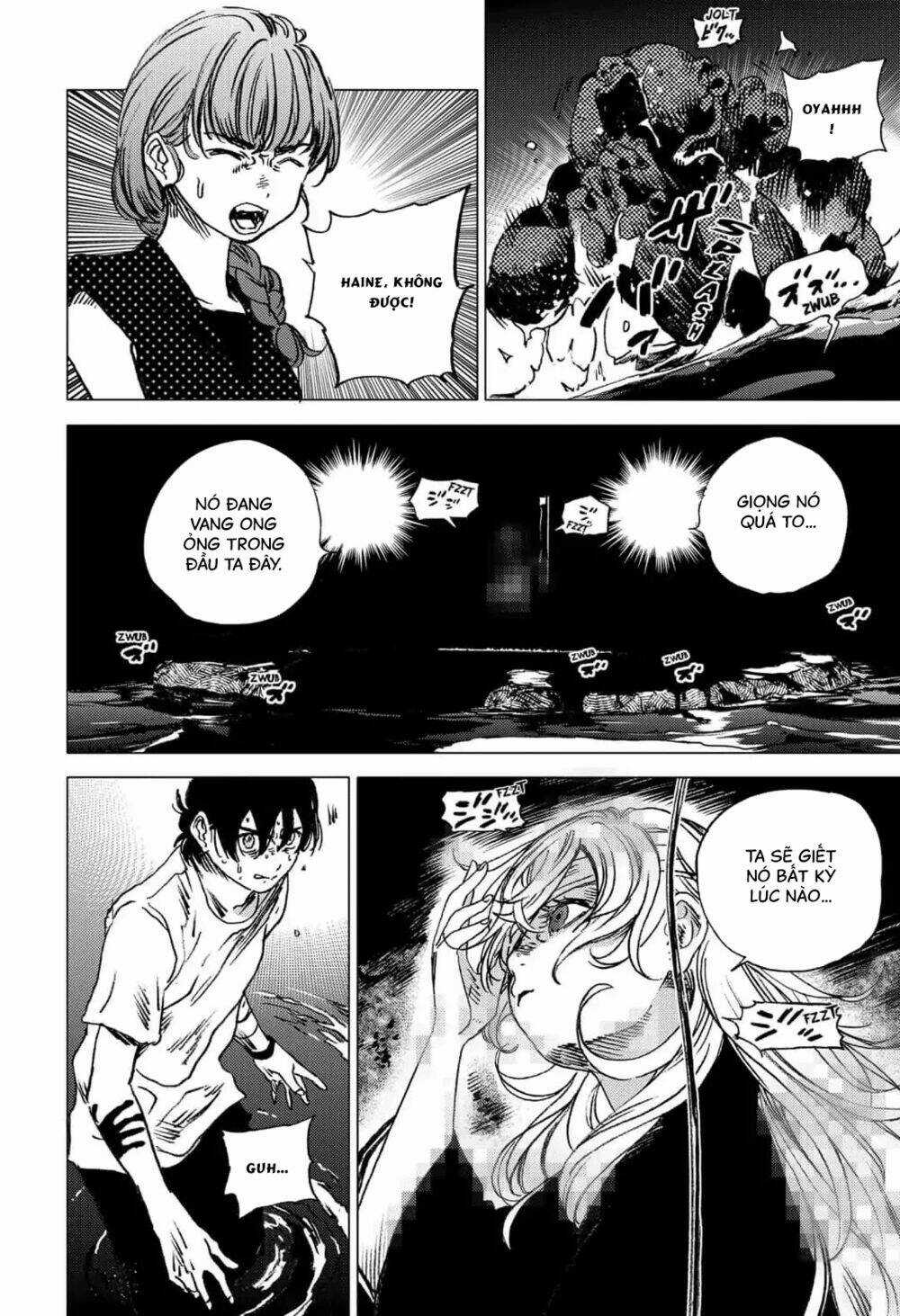 Summer Time Render - Chapter 58 - Trang 12