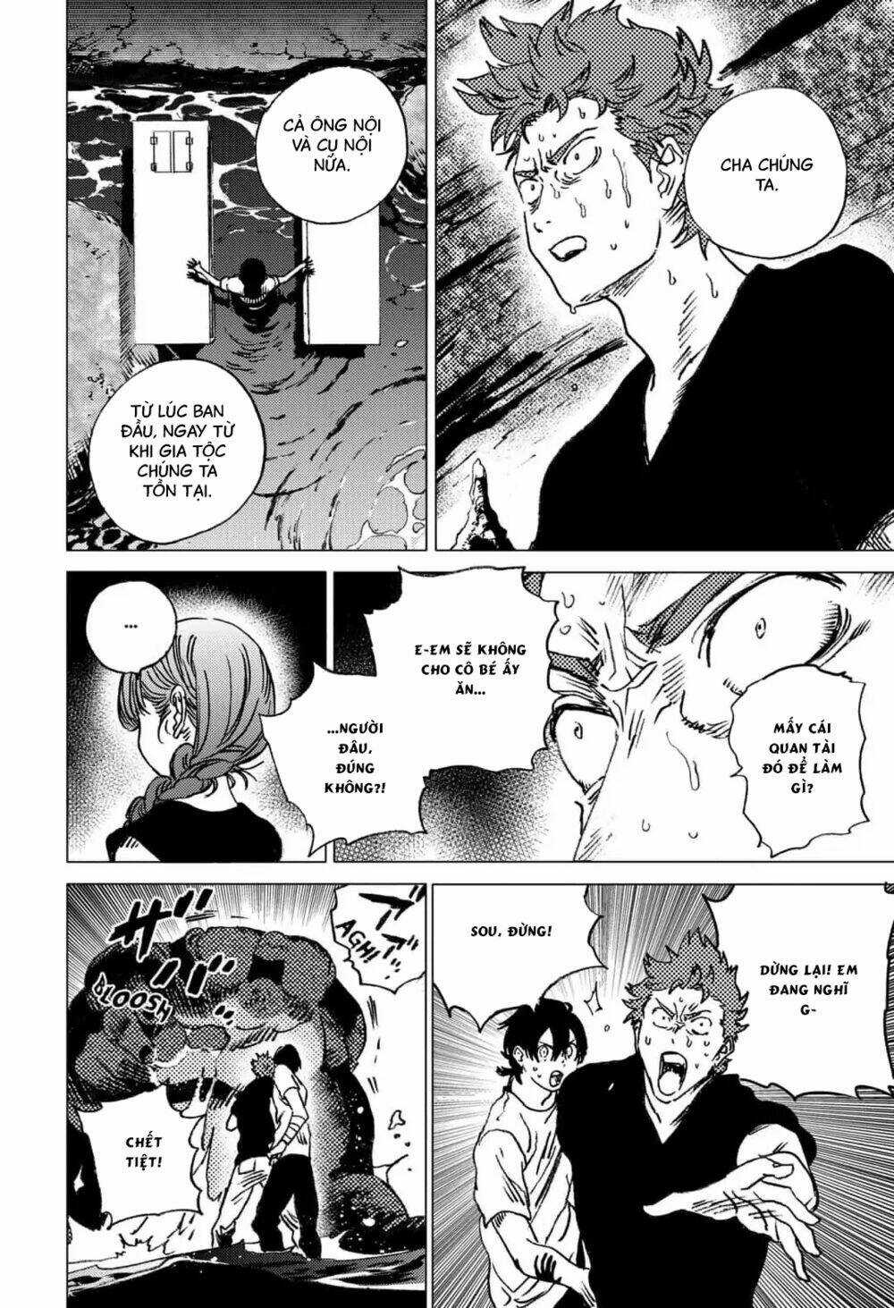 Summer Time Render - Chapter 58 - Trang 16