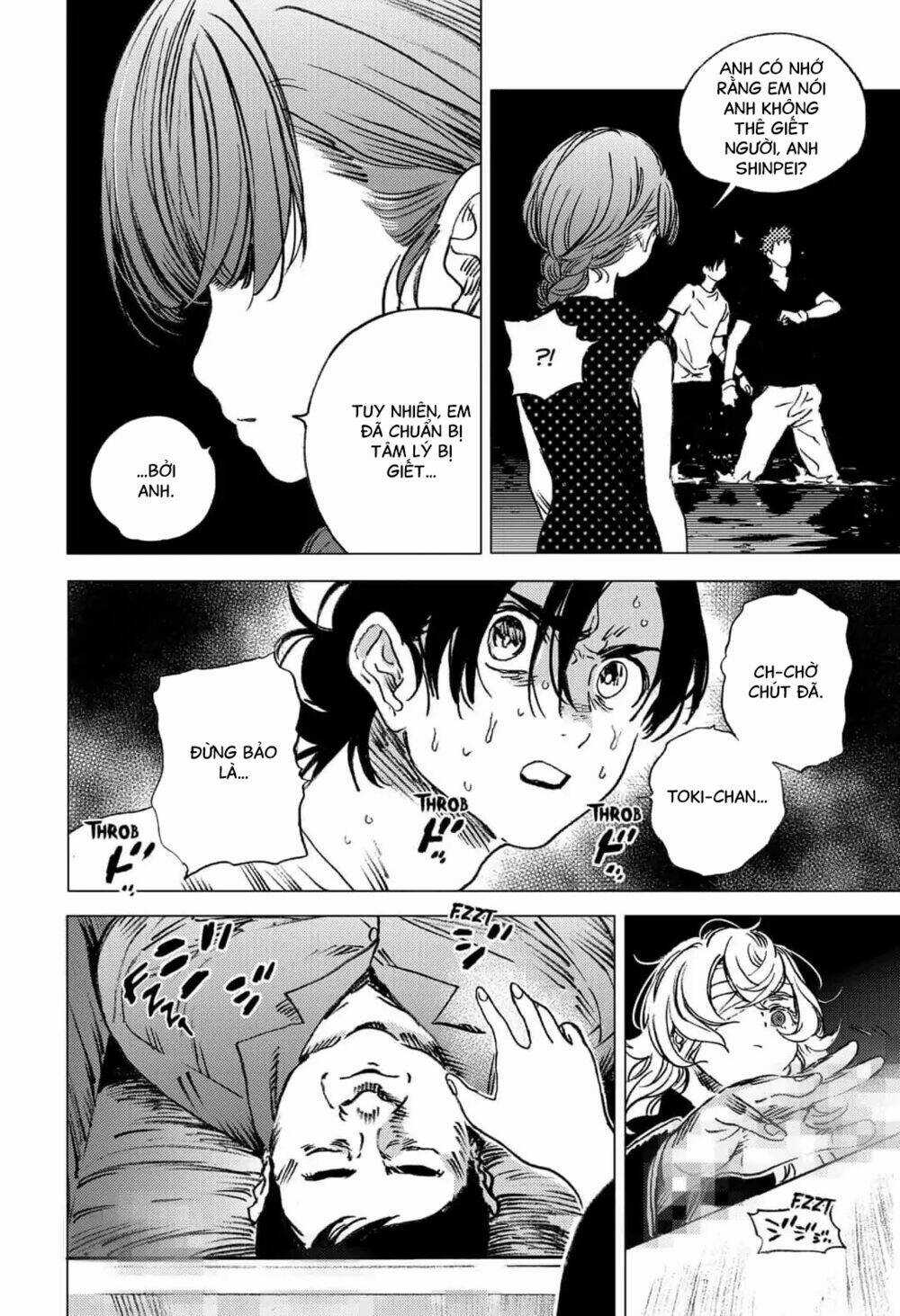 Summer Time Render - Chapter 58 - Trang 18