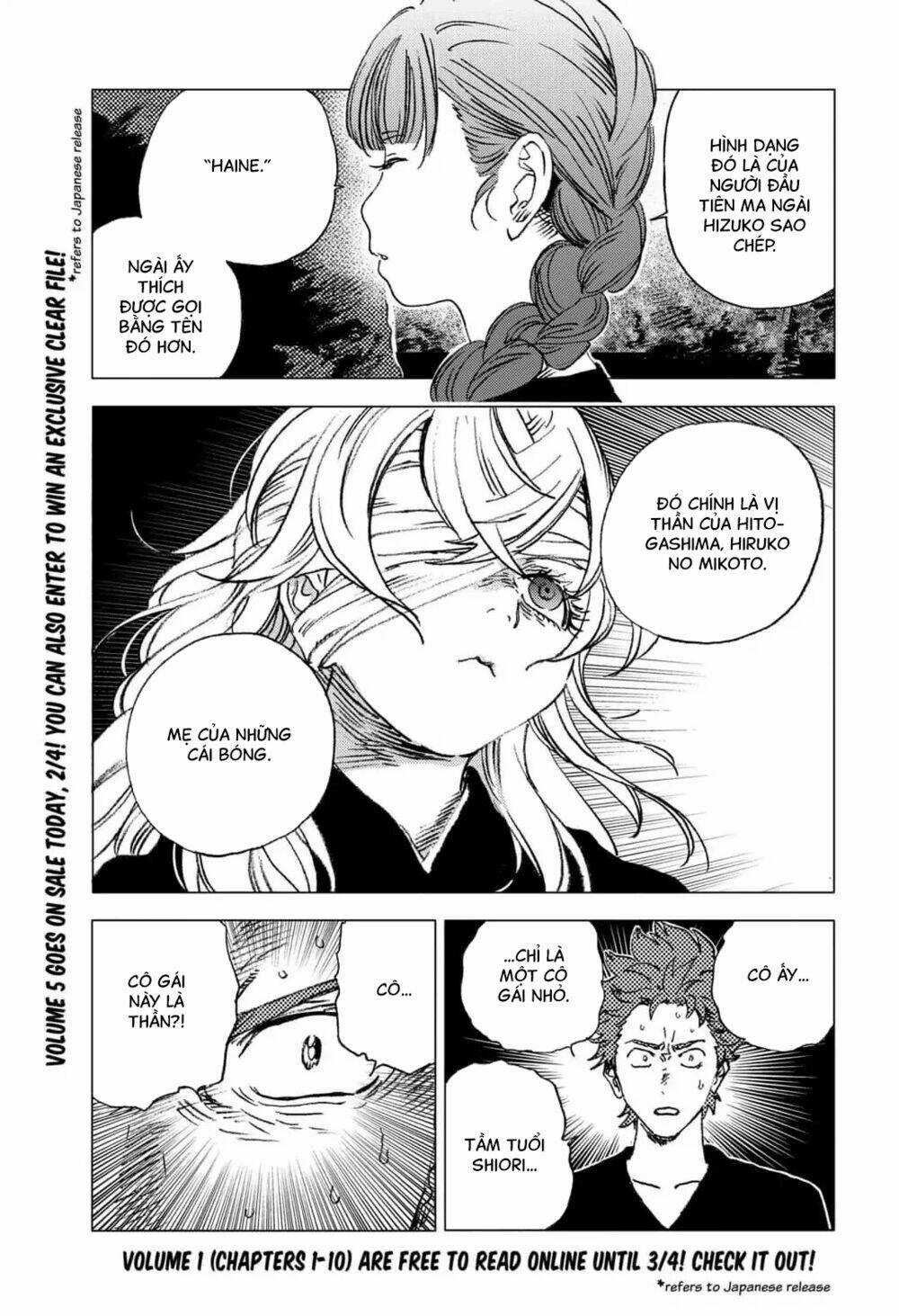 Summer Time Render - Chapter 58 - Trang 3