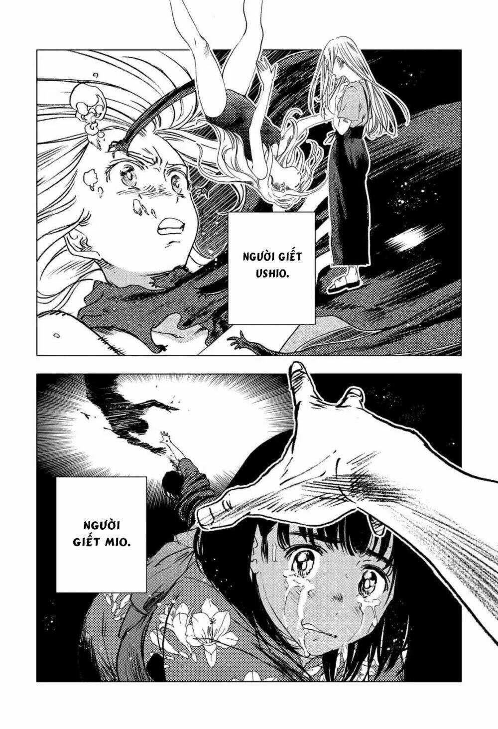 Summer Time Render - Chapter 58 - Trang 8