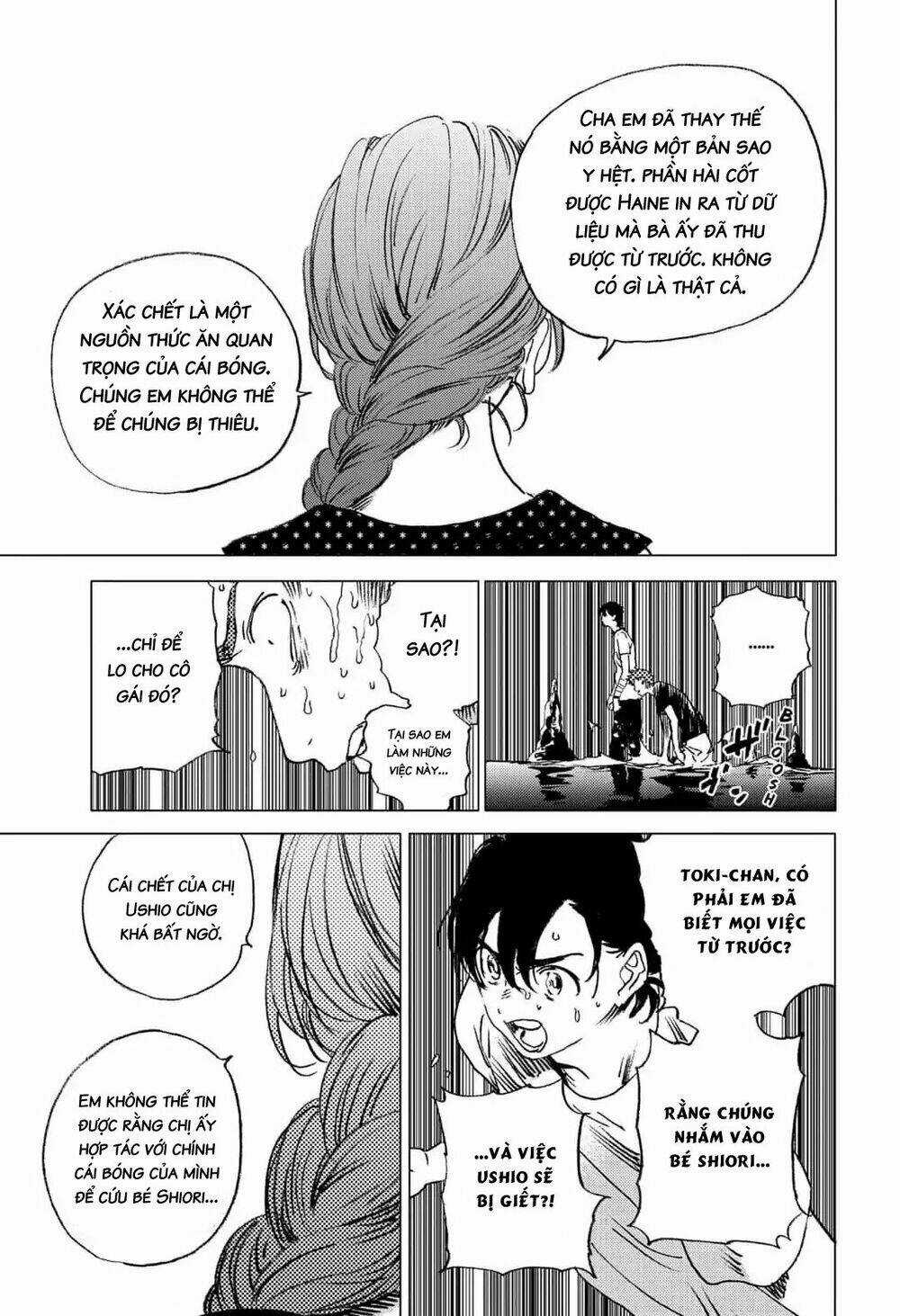 Summer Time Render - Chapter 59 - Trang 4