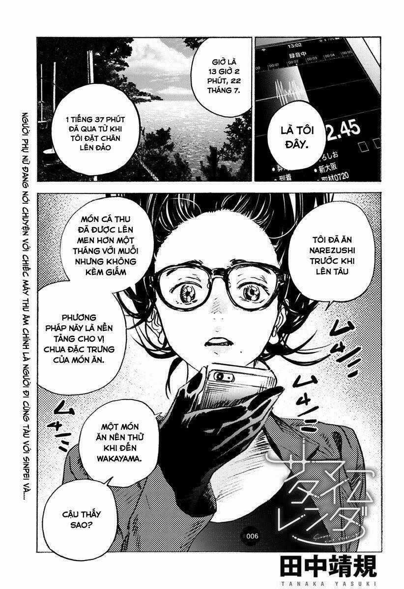 Summer Time Render - Chapter 6 - Trang 2