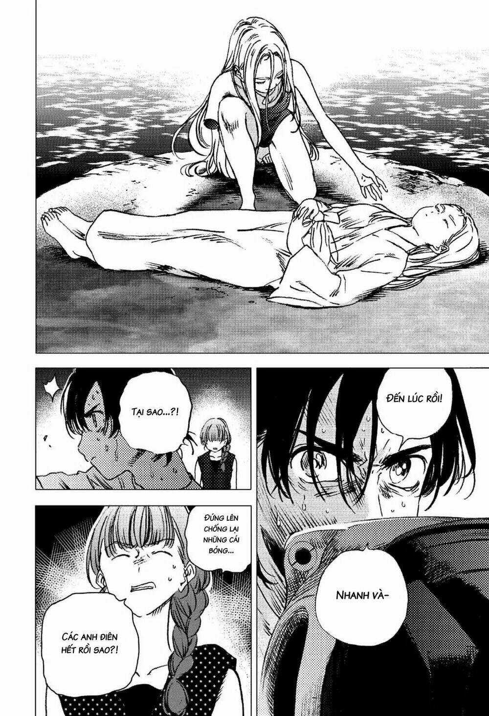 Summer Time Render - Chapter 60 - Trang 8