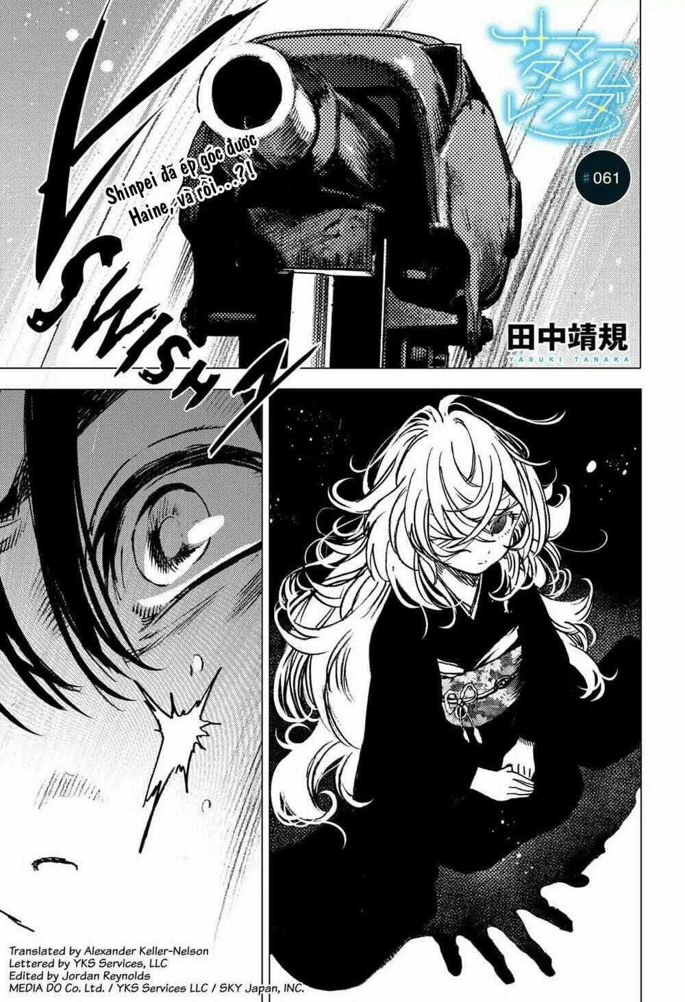 Summer Time Render - Chapter 61 - Trang 2