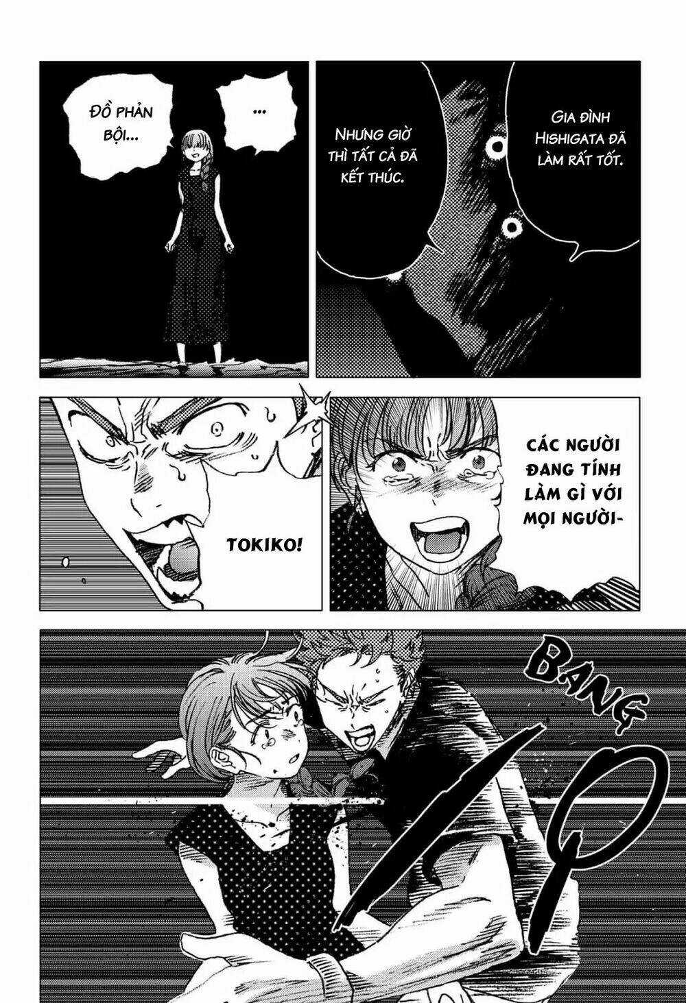 Summer Time Render - Chapter 61 - Trang 11