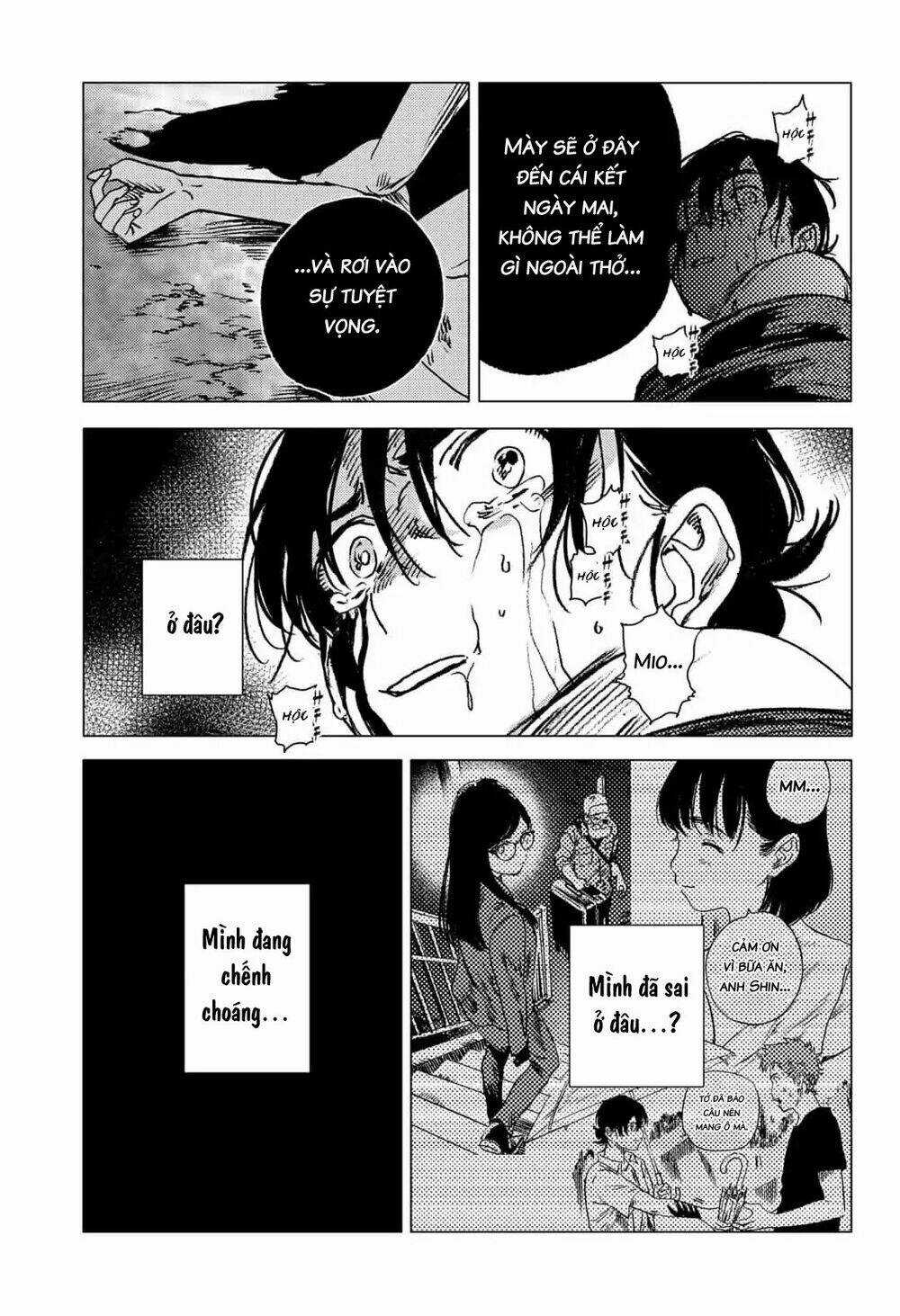 Summer Time Render - Chapter 62 - Trang 14