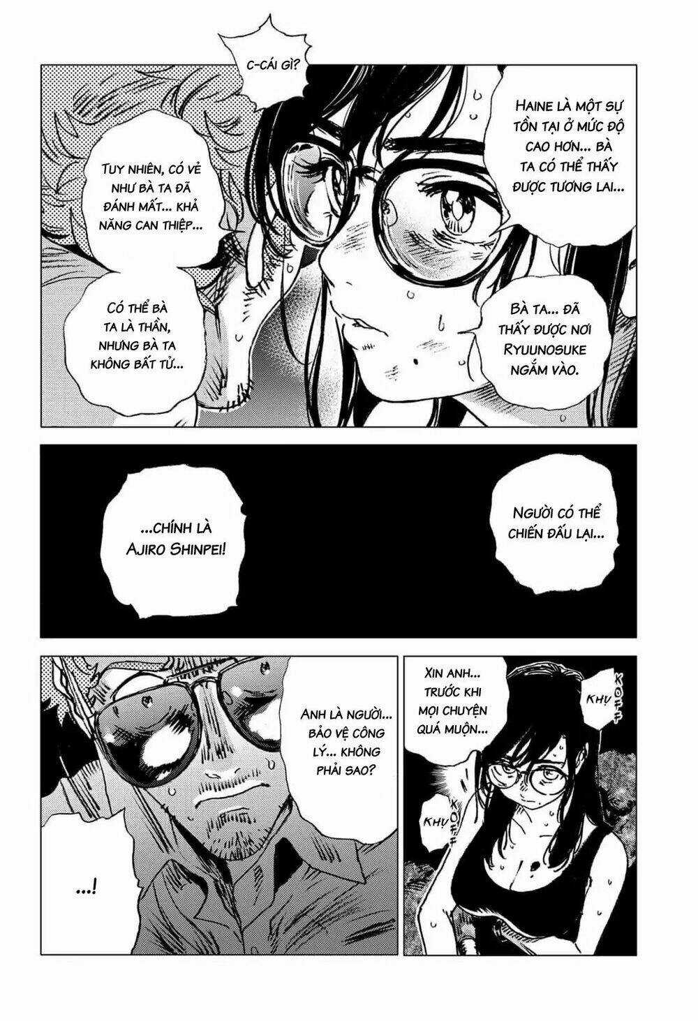 Summer Time Render - Chapter 62 - Trang 3