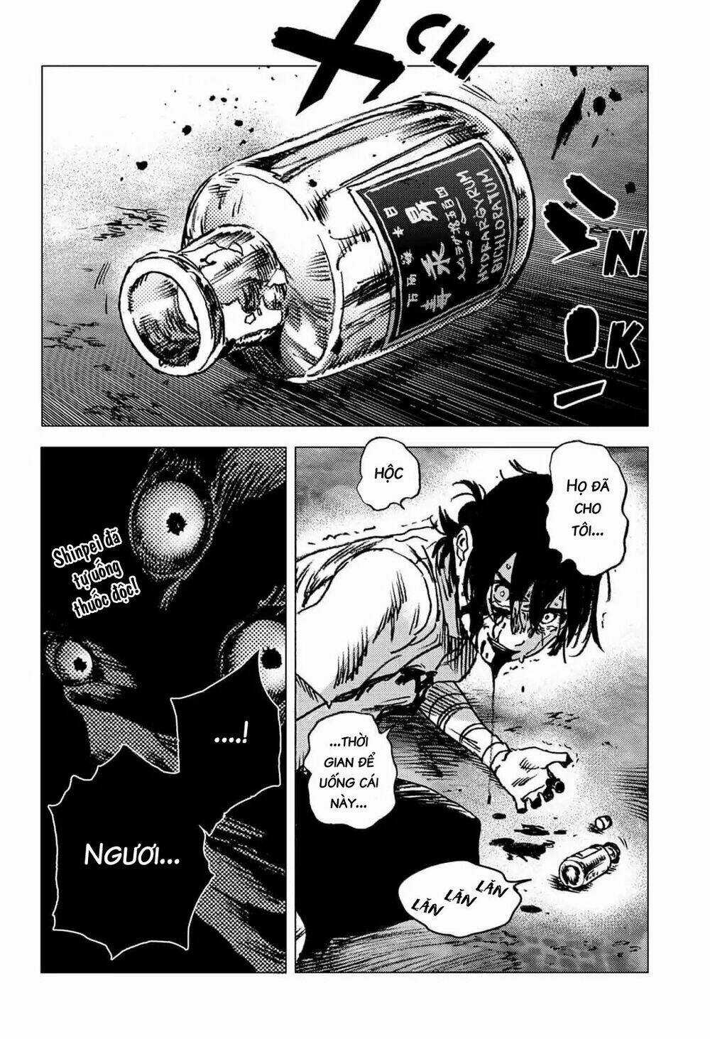 Summer Time Render - Chapter 62 - Trang 23